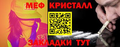 apvp Новодвинск