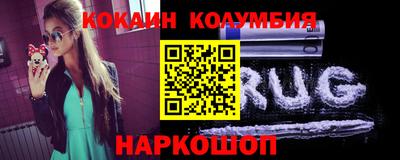 apvp Новодвинск