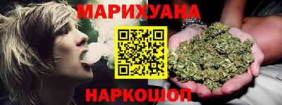 кокаин премиум Новокубанск