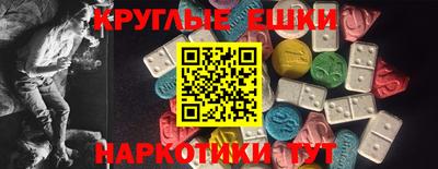 apvp Новодвинск