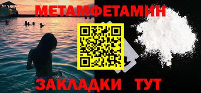 apvp Новодвинск