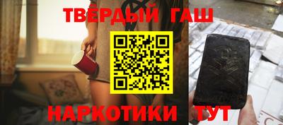 apvp Новодвинск