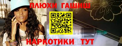 apvp Новодвинск