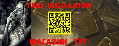 apvp Новодвинск