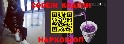 apvp Новодвинск