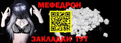 apvp Новодвинск