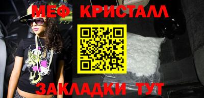 apvp Новодвинск