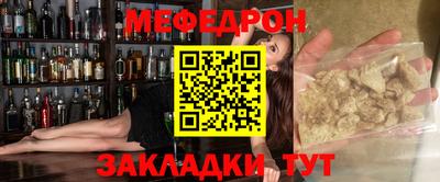 apvp Новодвинск