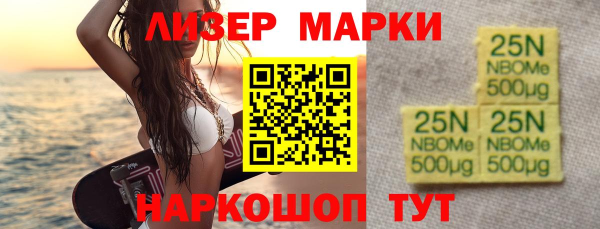 LSD-25 экстази ecstasy  LSD-25 экстази ecstasy  Вход с VPN  Октябрьский 